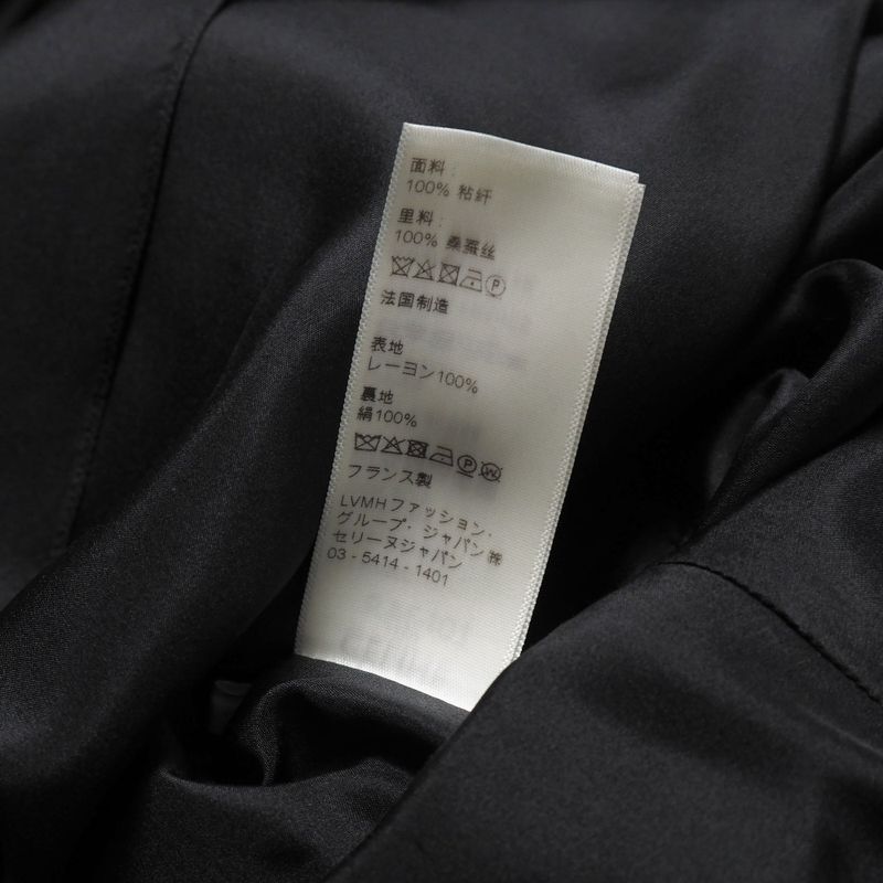 Celine Dress Size 36 V-neck Draped Dress Volume Sleeves Made In France 20251021