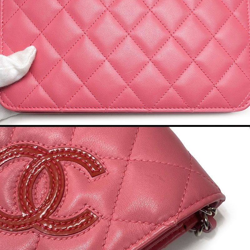 Chanel Matelasse Chain Wallet Pink Coco Mark