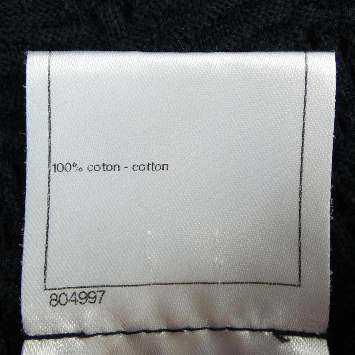 Chanel Dress Black 42 — view 3