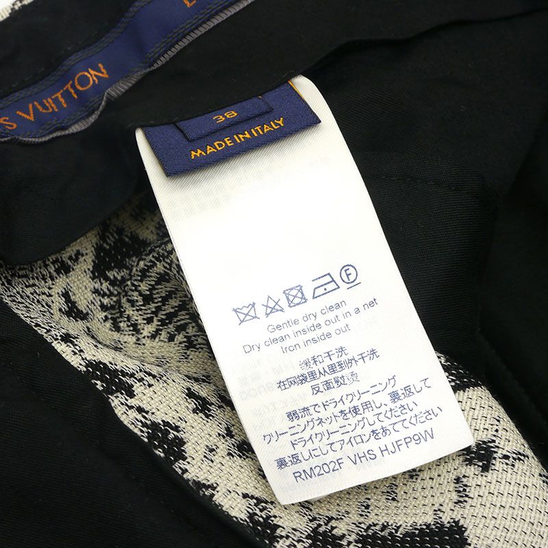 Louis Vuitton Setup Black And White Men's 46 38 Checked