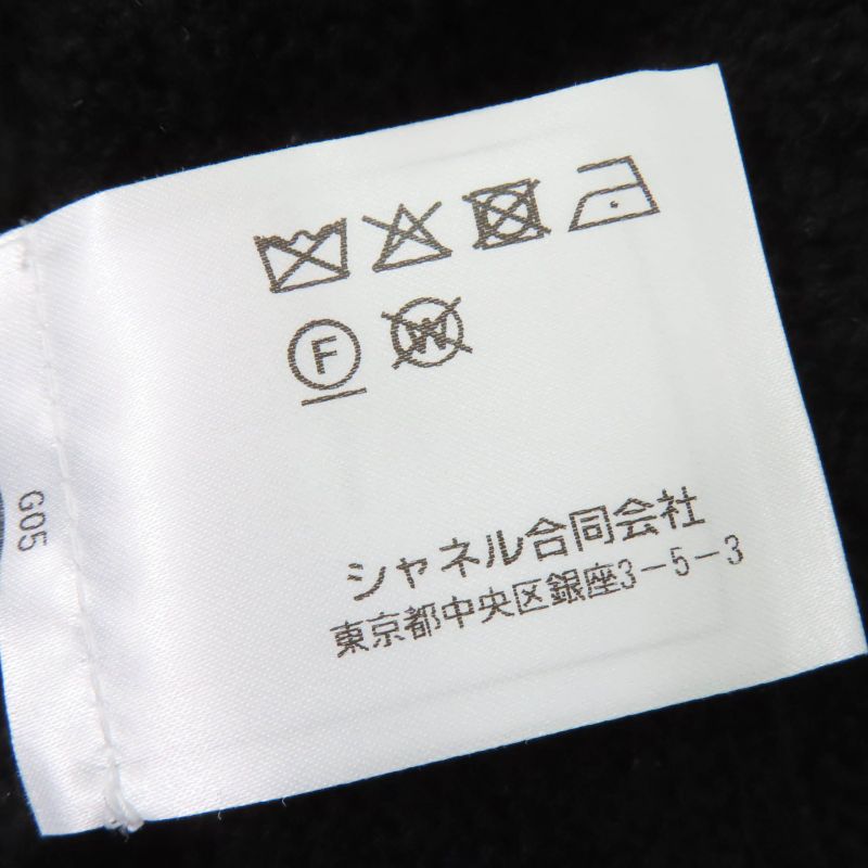 CHANEL P7524k10893 100% Cashmere Coco Mark Button Chain Design Knit Jacket