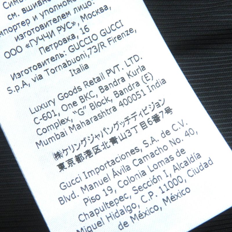 Gucci 22SS 669523 Wool Logo Gold Button Back Pleats Seventh Sleeve Double