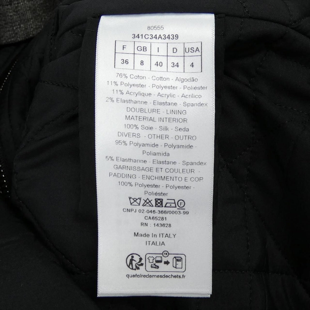 Dior Jacket Black 40 — view 3