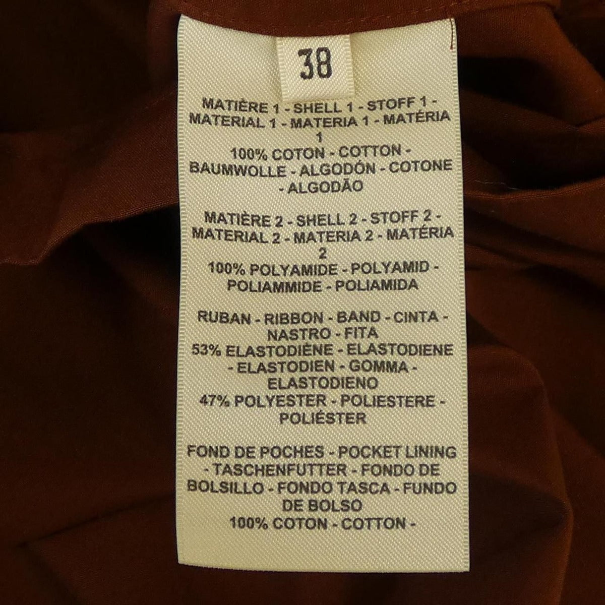 Hermes All in Brown 38 Sheer — view 3