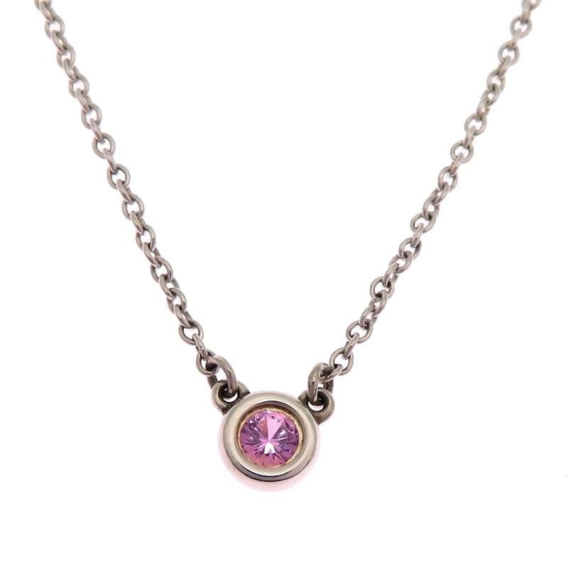 Tiffany & Co SV 925 By The Yard Necklace