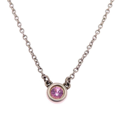 Tiffany & Co SV 925 By The Yard Necklace