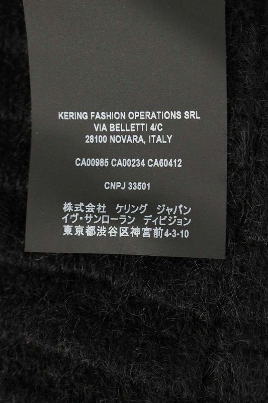 Saint Laurent Paris 631503 Yarg2 Crew Neck Mohair Knit Men's S