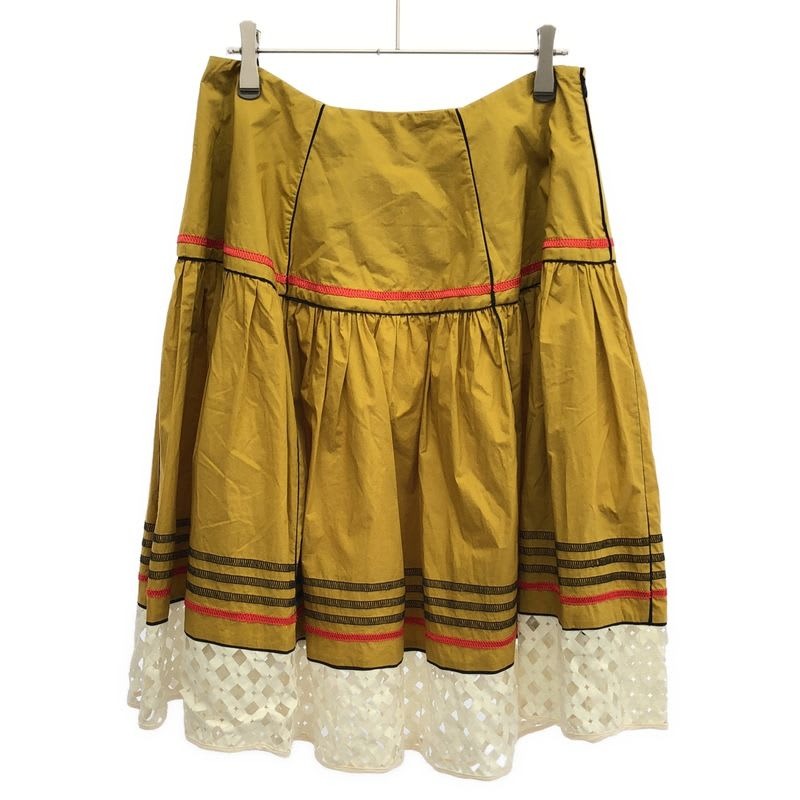Fendi Piping Stitch Skirt Yellow 38