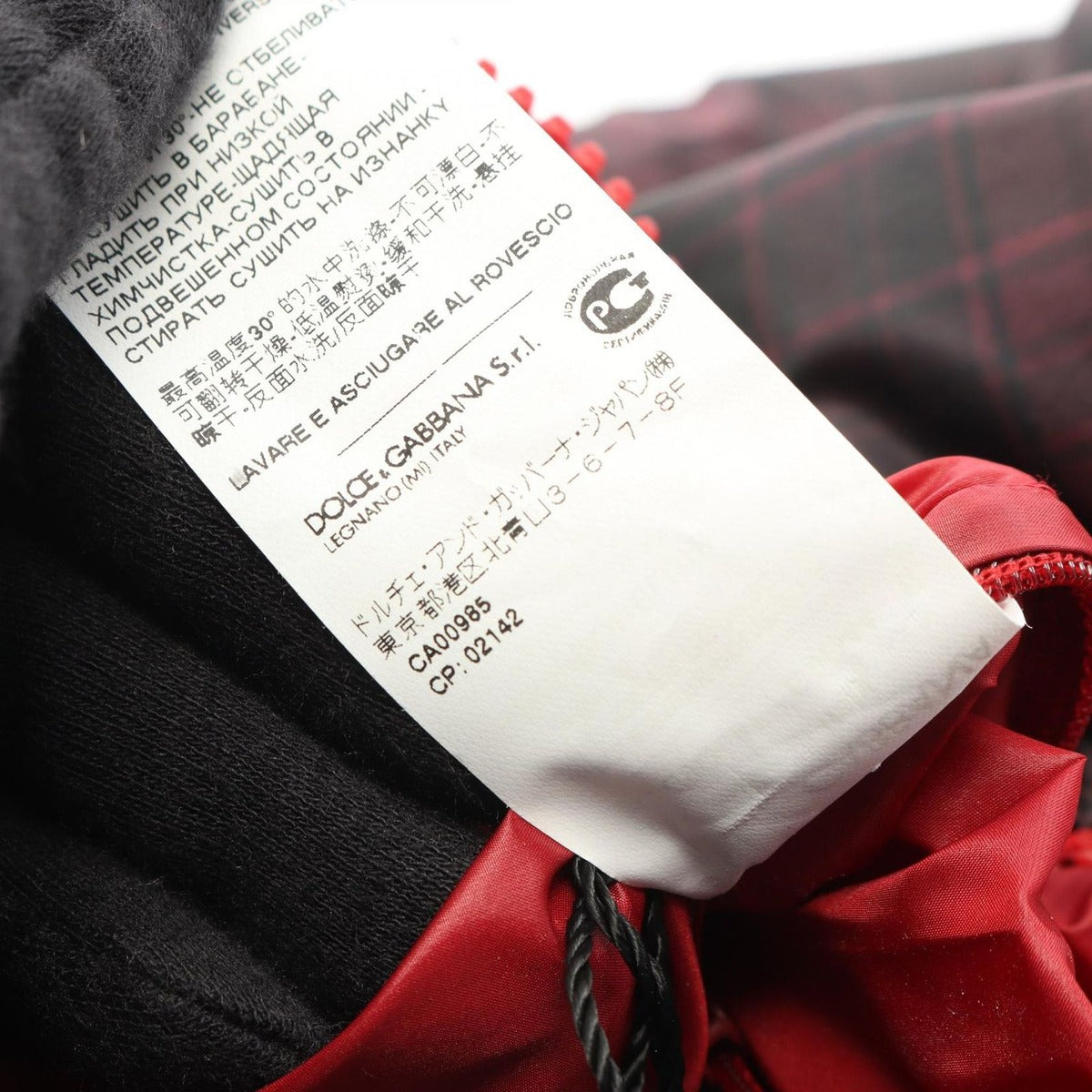 Dolce & Gabbana Down Vest Black. Bordeaux — view 4