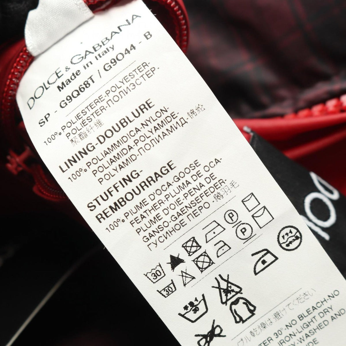 Dolce & Gabbana Down Vest Black. Bordeaux — view 5