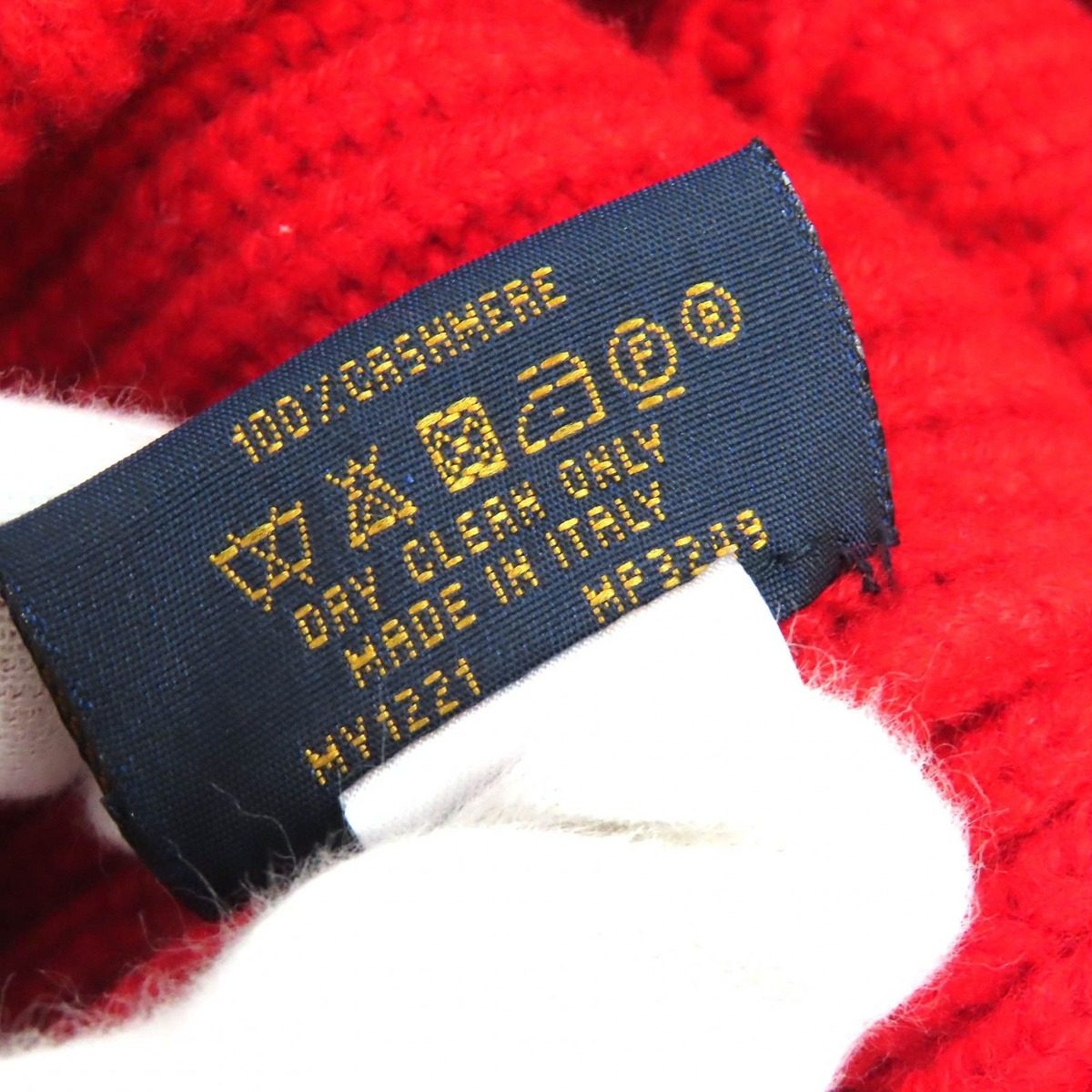 Louis Vuitton Bonnet LV Ahead Cashmere Logo Beanie Knit Cap Red Recommended — view 9