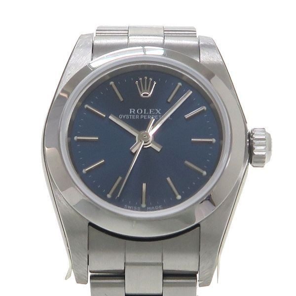 Rolex Oyster Perpetual Watch