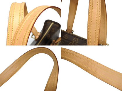Louis Vuitton Multipli Cite Handbag Monogram Leather Gold — view 6