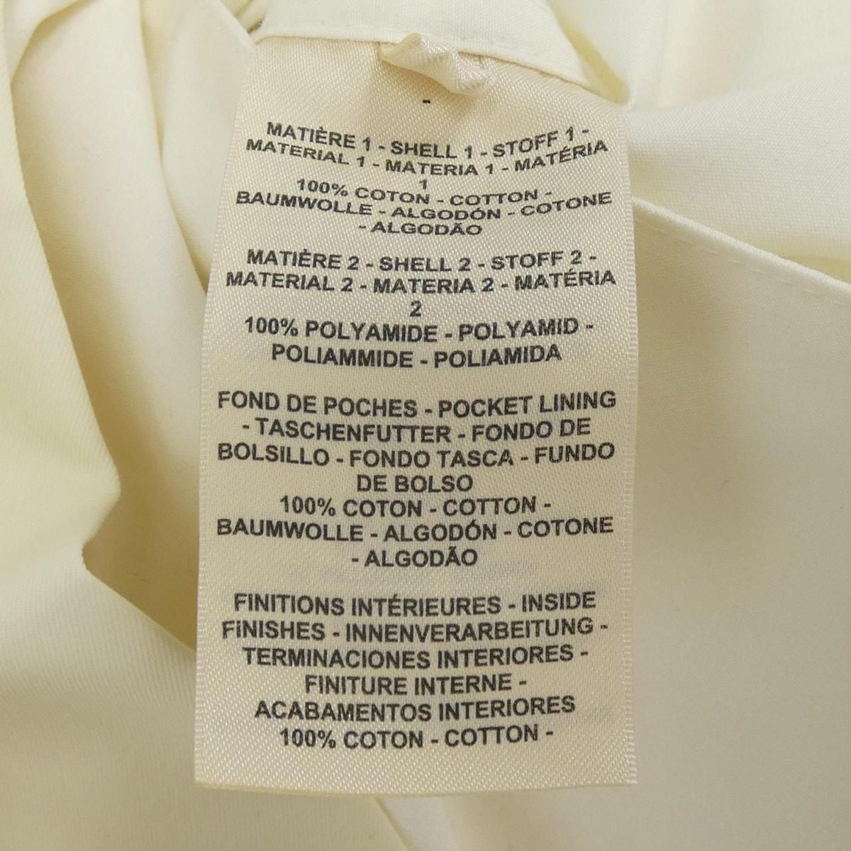 Hermes Coat Beige — view 3