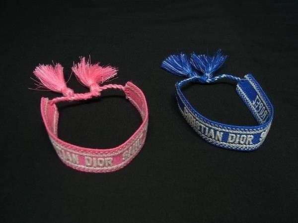 Christian Dior Canvas Bracelet Sesame Sacrifice Set Of 2 Accessories Pink And