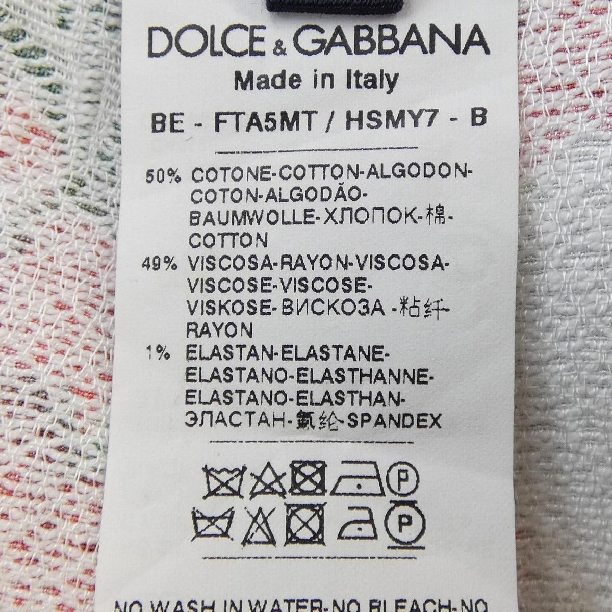 Dolce & Gabbana Shorts Pants — view 3