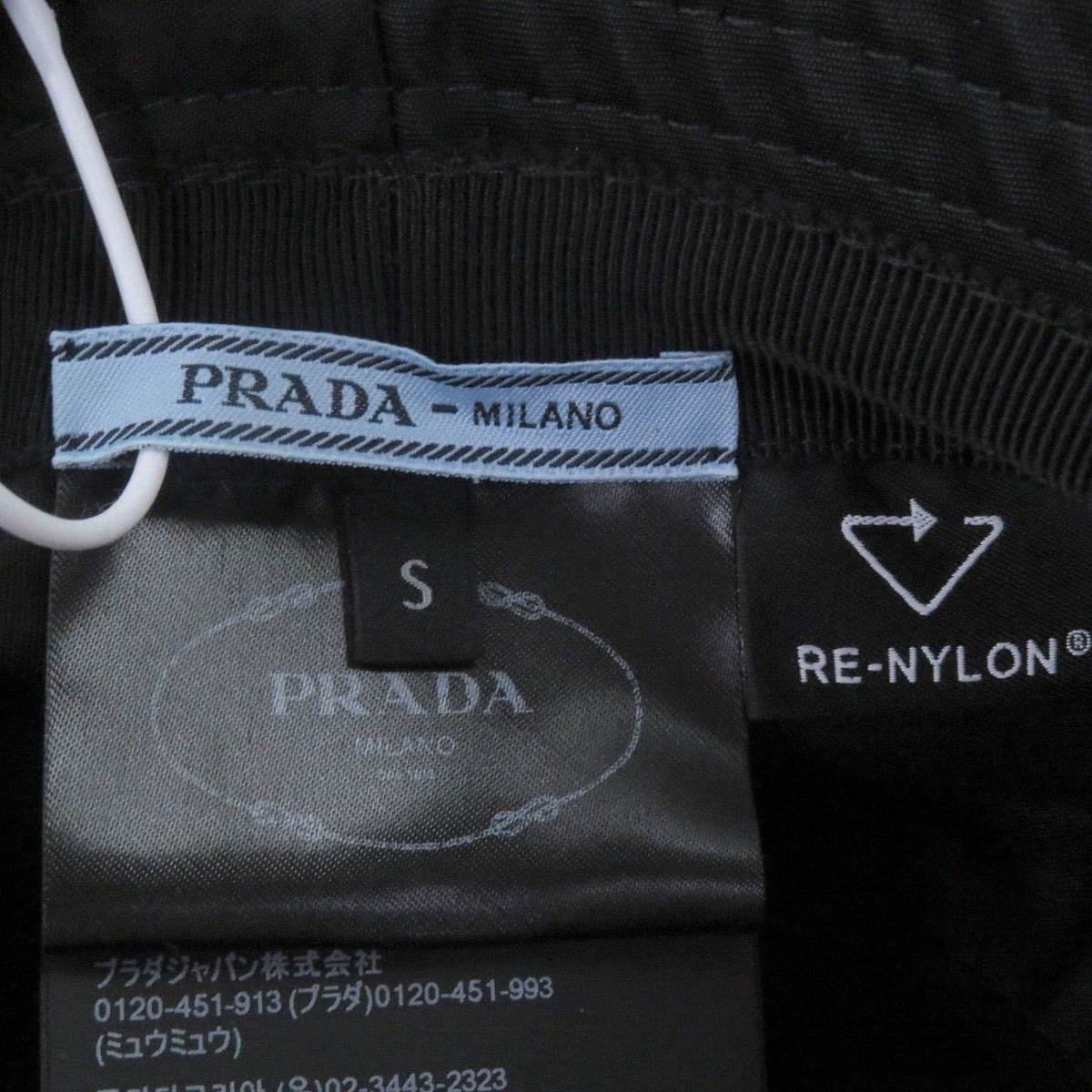 Prada Triangle Logo Plate Re-Nylon Bucket Hat Black S — view 7