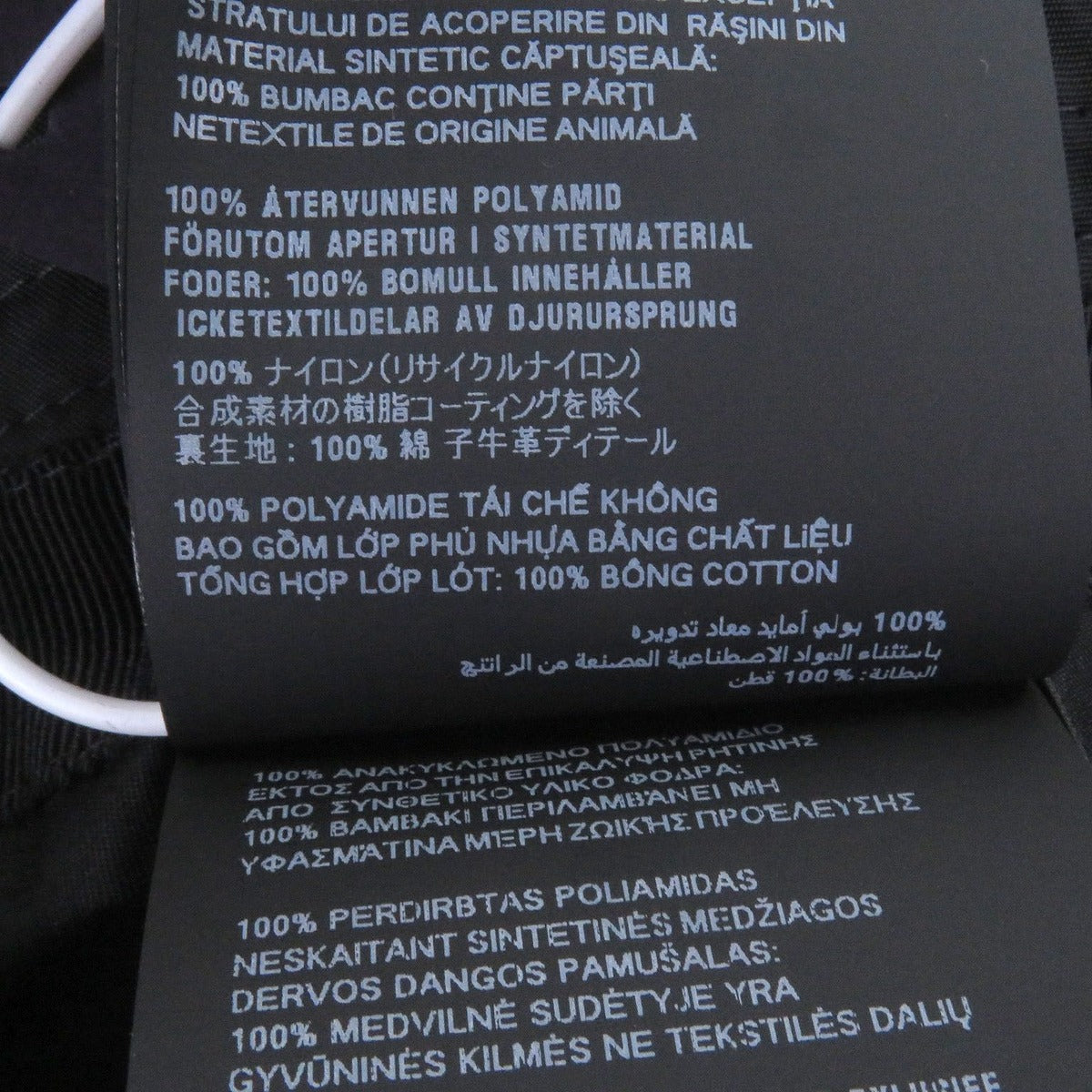 Prada Triangle Logo Plate Re-Nylon Bucket Hat Black S — view 9