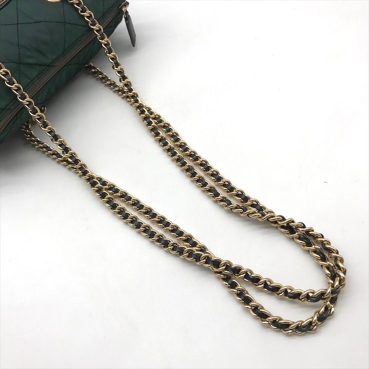 Prada Nylon Quilted Chain Shoulder Bag Green