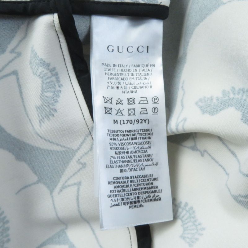 Gucci 2021 653181 Poppy Flower Print With GG Belt Short Sleeve Long Dress/dress