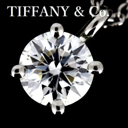 Tiffany & Co Stud 043 CT I-Vvs 1-Ex Diamond Necklace Pt950