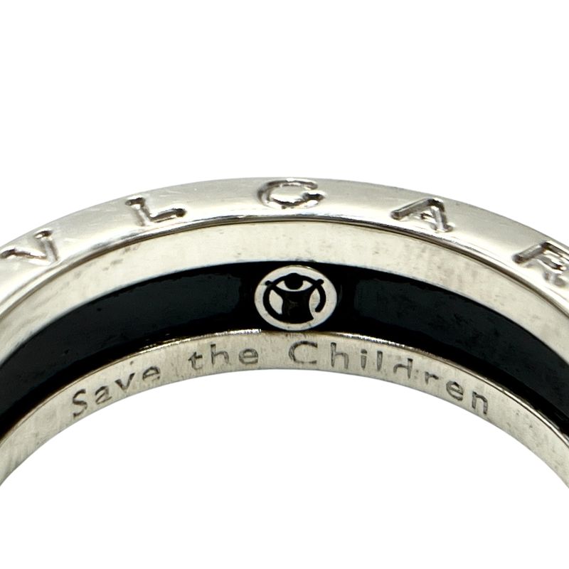 Bvlgari Bulgari Ring - Ring 925 185 925 185 B Zero One Save The Children Silver