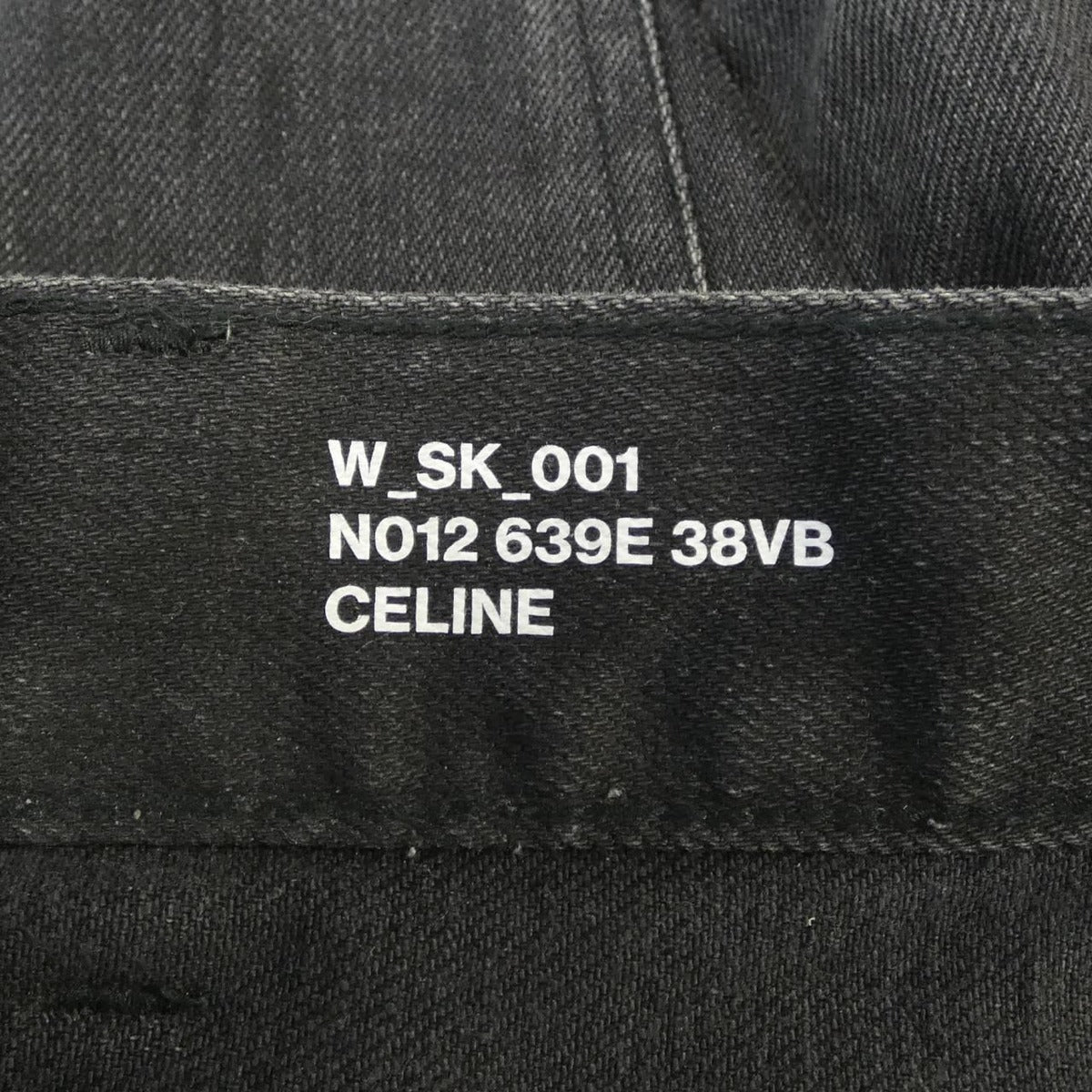 Celine Jeans Gray — view 4