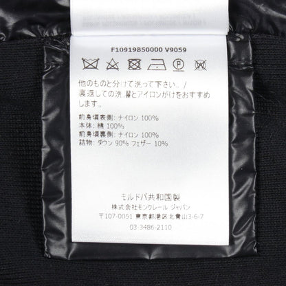 Moncler Down Jacket Nylon — view 4