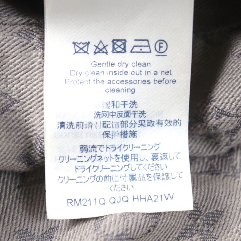 Louis Vuitton 2021 Hha21w Logo Button Flap Pockets Monogram Denim Jacket Gray