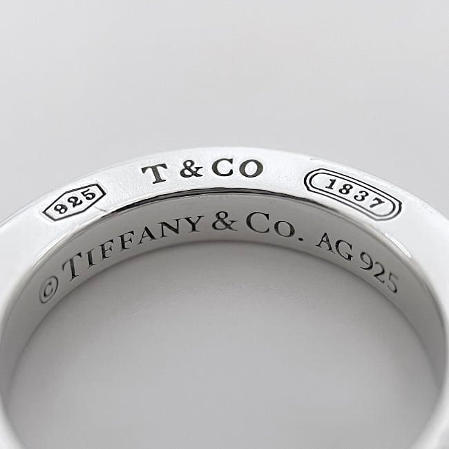 Tiffany & Co Necklace Silver 1837 Polished Ag 925