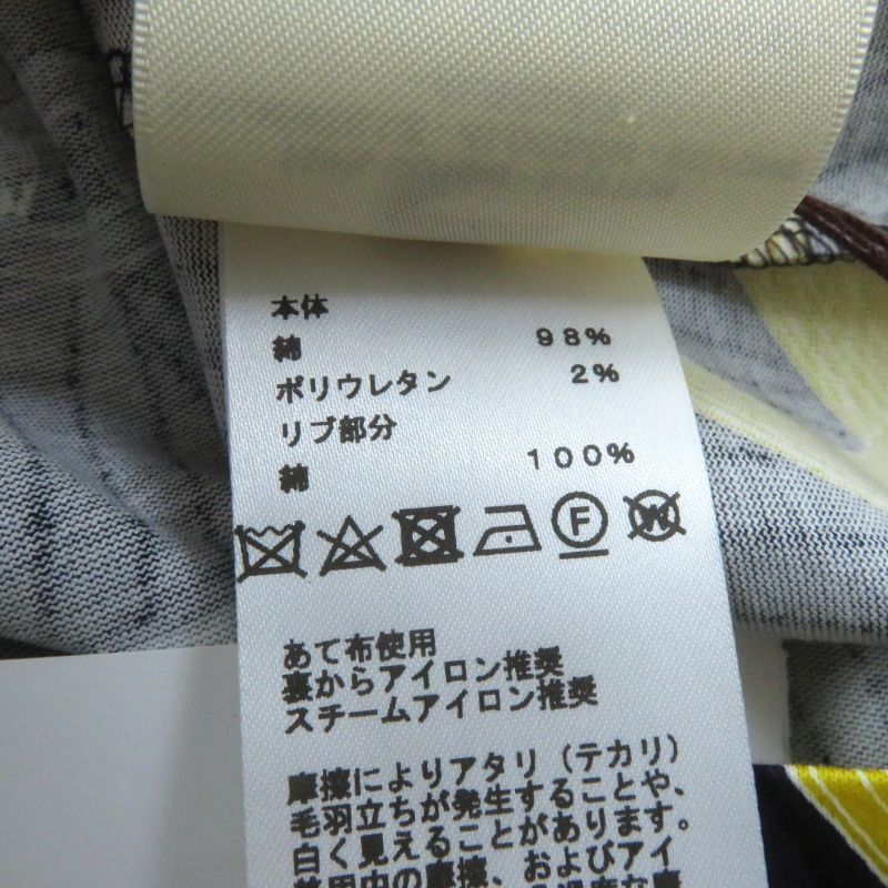 Hermes 2024 4h4641dh Kaleidoscope Effect Short Sleeve T-shirt Navy Yellow 40