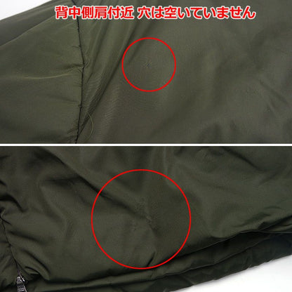 Prada Nylon Jacket Sgv294 Khaki Green Cotton Coat