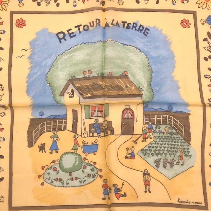 Hermes Petit Carre 40 Retour Ala Terre Return to Silk Yellow Scarf