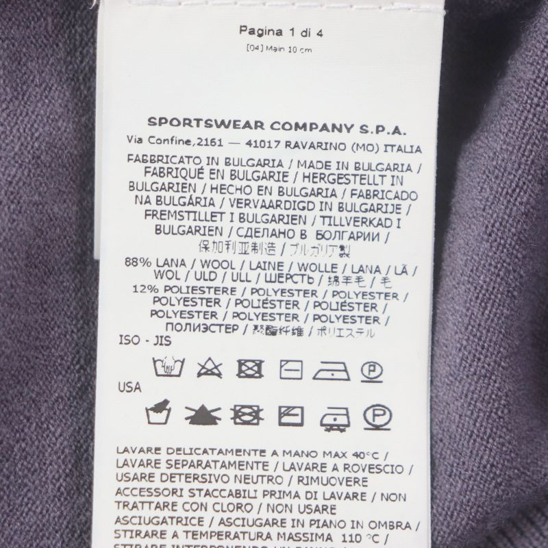 stone Island Stone Island 88% Wool Logo Patch Mock Neck Long Sleeve Knitwear