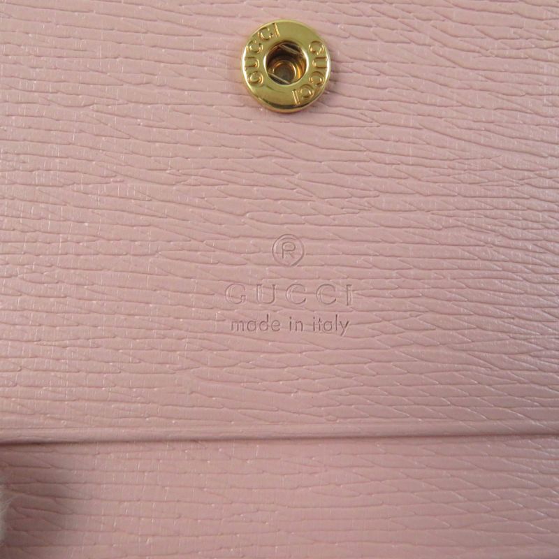 Gucci 772639 Script Mini Wallet With Logo Hardware Leather Bifold Wallet Light