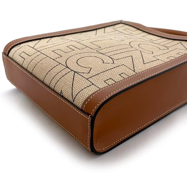 Celine 2way Bag Mini Vertical Cabas Beige Brown