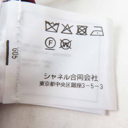 CHANEL 22AW P73601 Tweed Shorts With Rhinestone Coco Mark Navy Bordeaux White