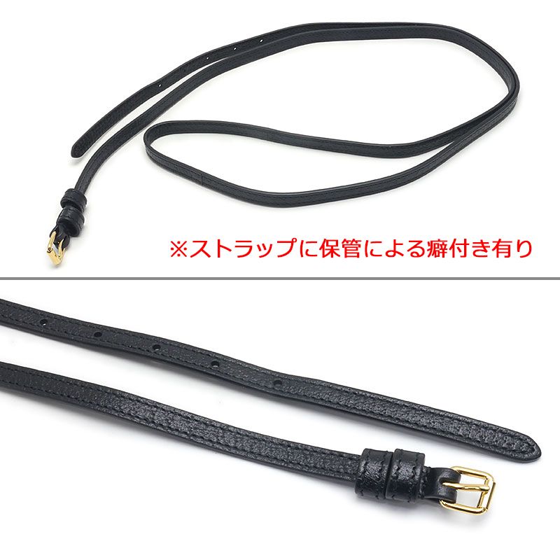 Gucci X Adidas Gucci X Adidas Shoulder Wallet 702248