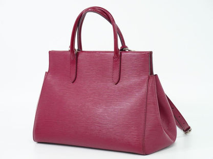 Authentic Louis Vuitton LV Marly MM Epi Leather 2WAY Shoulder Bag Handbag