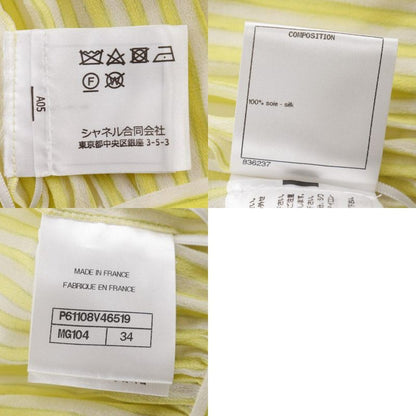 Chanel Shirt Dress Straps P61108v46519 Silk Yellow Ladies Dress
