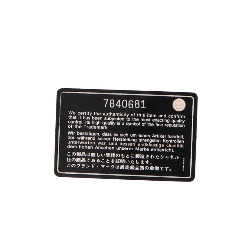 Chanel Sport Line Boston Bag A19977 Nylon Men's Boston Bag Black Excellent