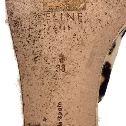 Celine - Leopard Print Halaco Center Zip Wedge Sole Sandals - 38 - Beige Brown