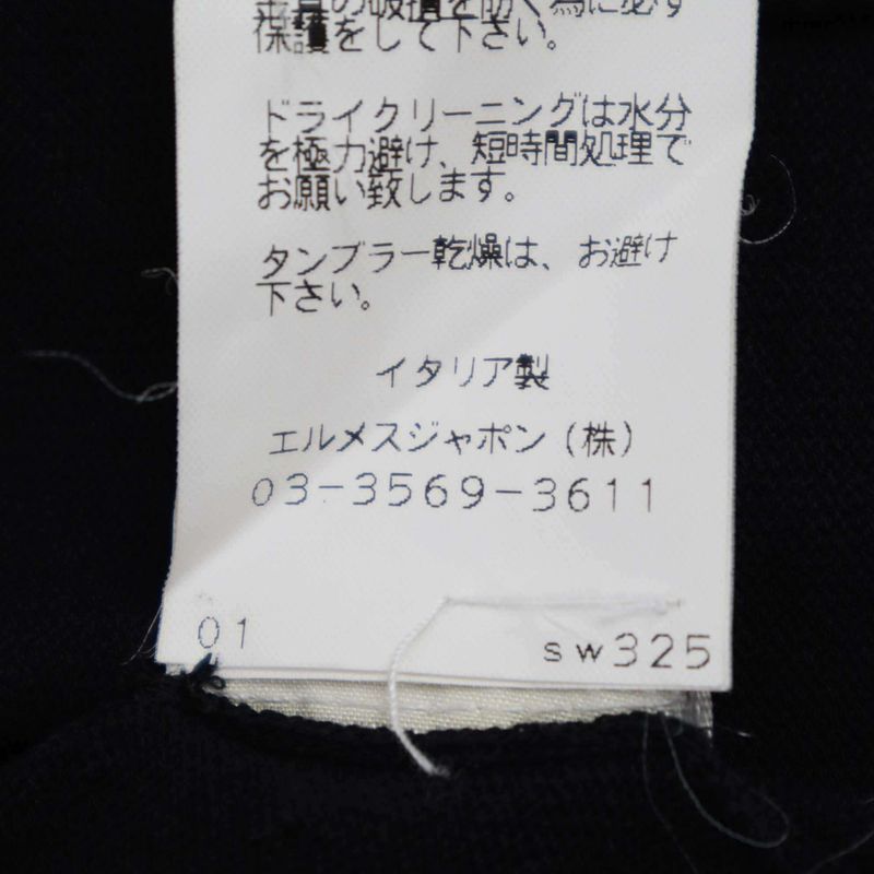 Hermes Silk Shawl Docking Cardigan Black LA