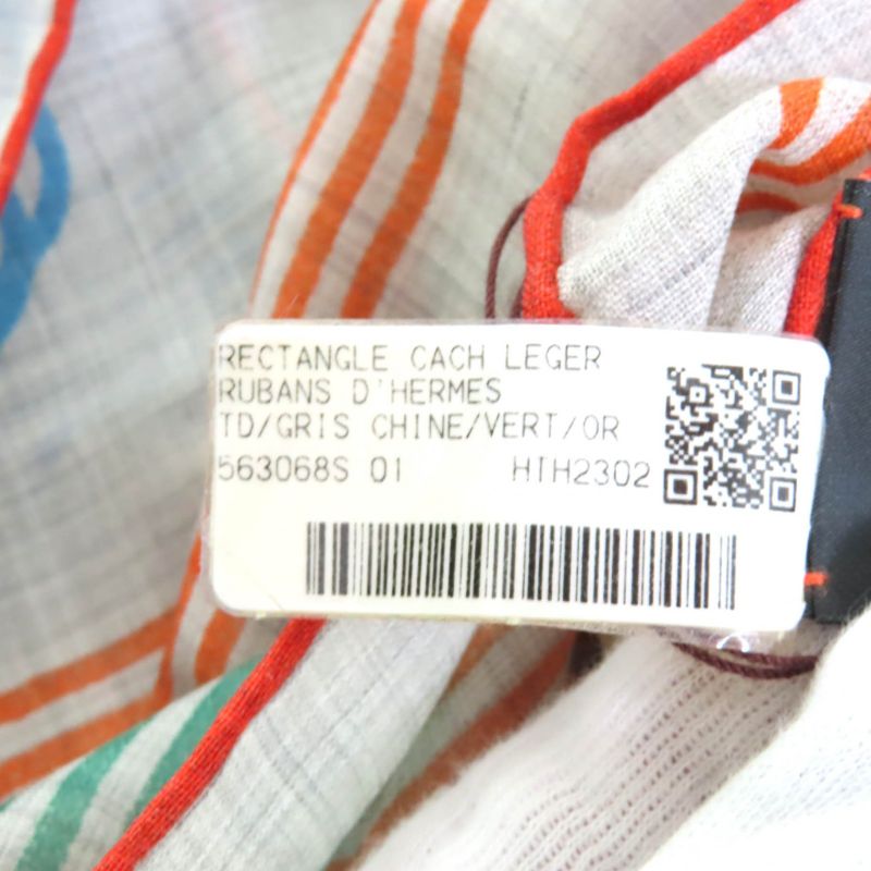 Hermes 2023 Rubans D'Hermes 100% Cashmere GRIS Chine/vert/or Rectangle All-over