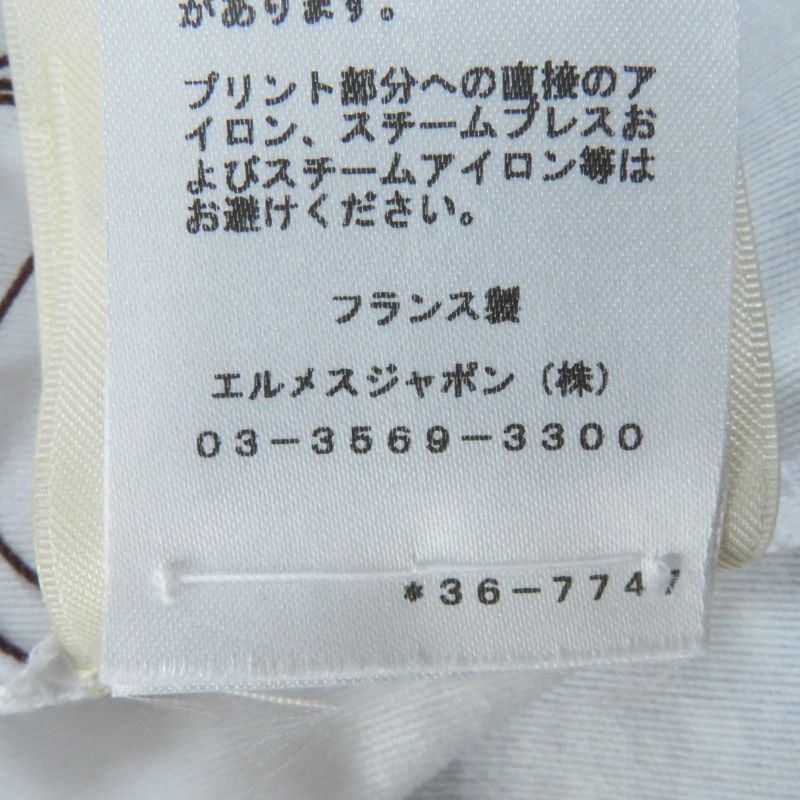 Hermes 23SS 3e4507dh 100% Cotton Short Sleeve T-shirt Dress White Multi 34