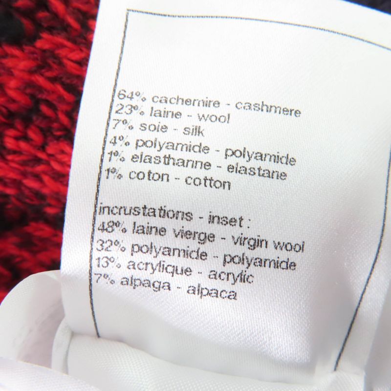 CHANEL 23B P75716k10880 Cashmere Silk Alpaca Blend Coco-mark Collarless Tweed