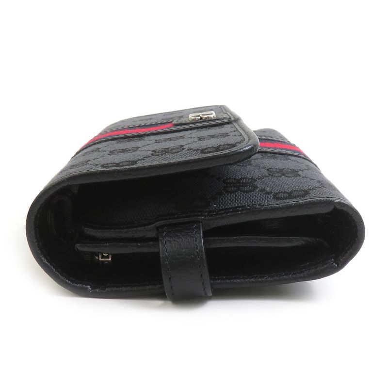 Balenciaga Shoulder Wallet Gucci Collaboration The Hacker Project 680131