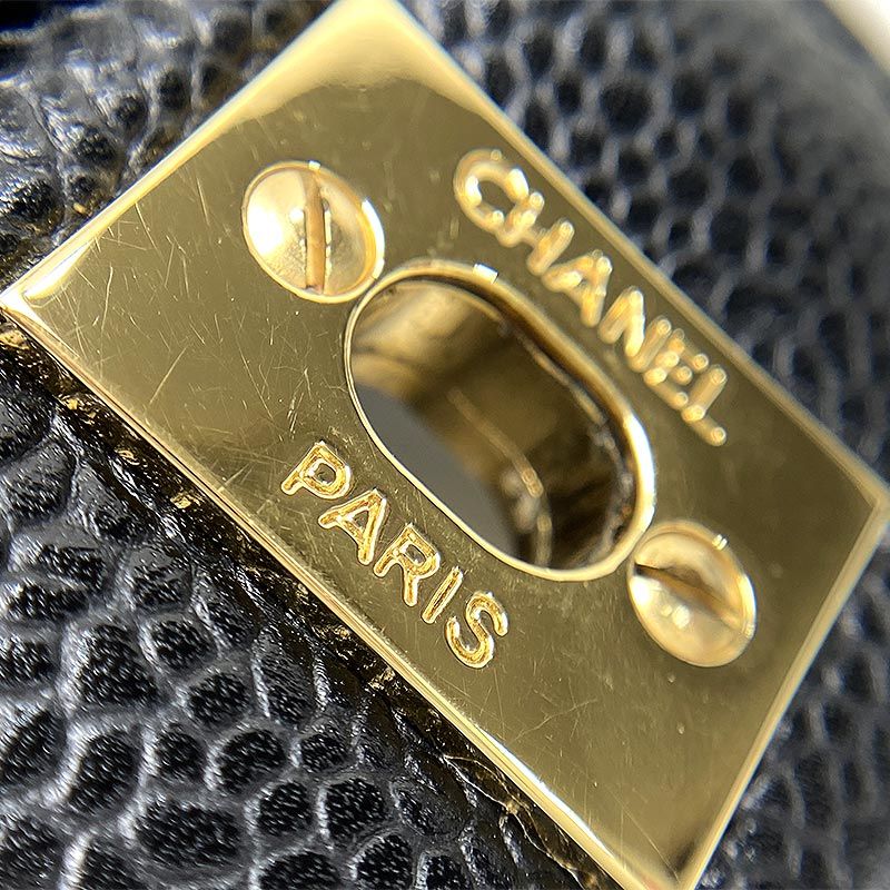 Chanel Matelasse 25 Chain Shoulder Bag W Flap Black