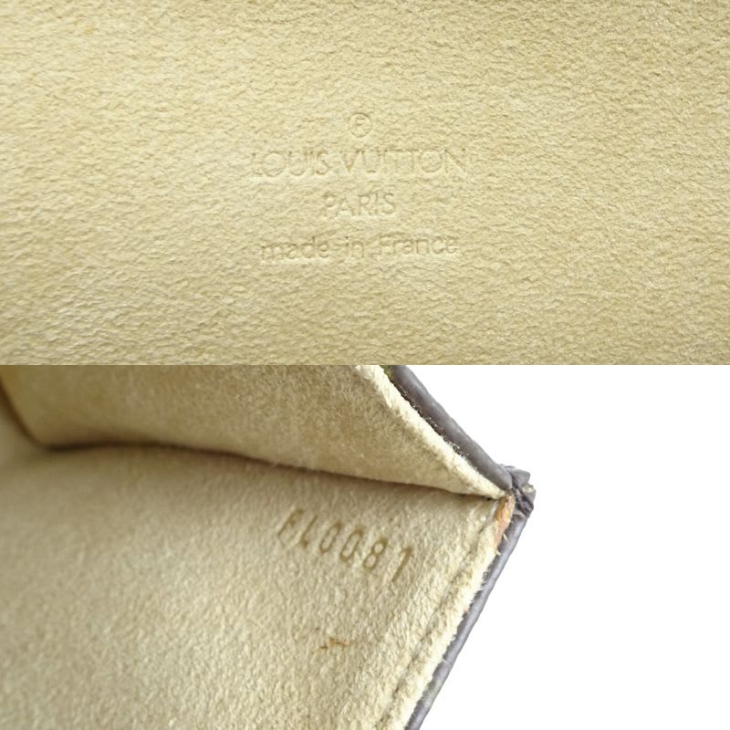 Louis Vuitton Pouch Pochette
