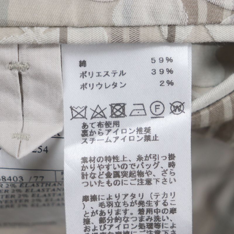  Hermes Clover Checked Single Cotton Jacket Ancon Tailored Jacket Beige 50